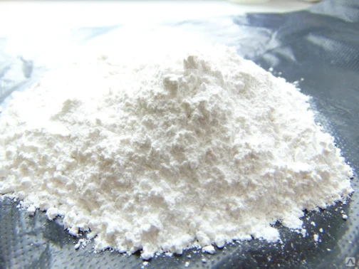 Nembutal Powder